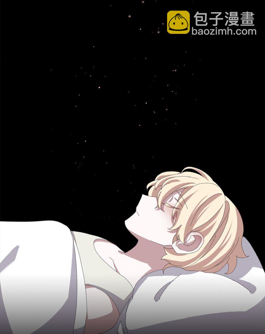 09 求死不得(1/3)-第10话