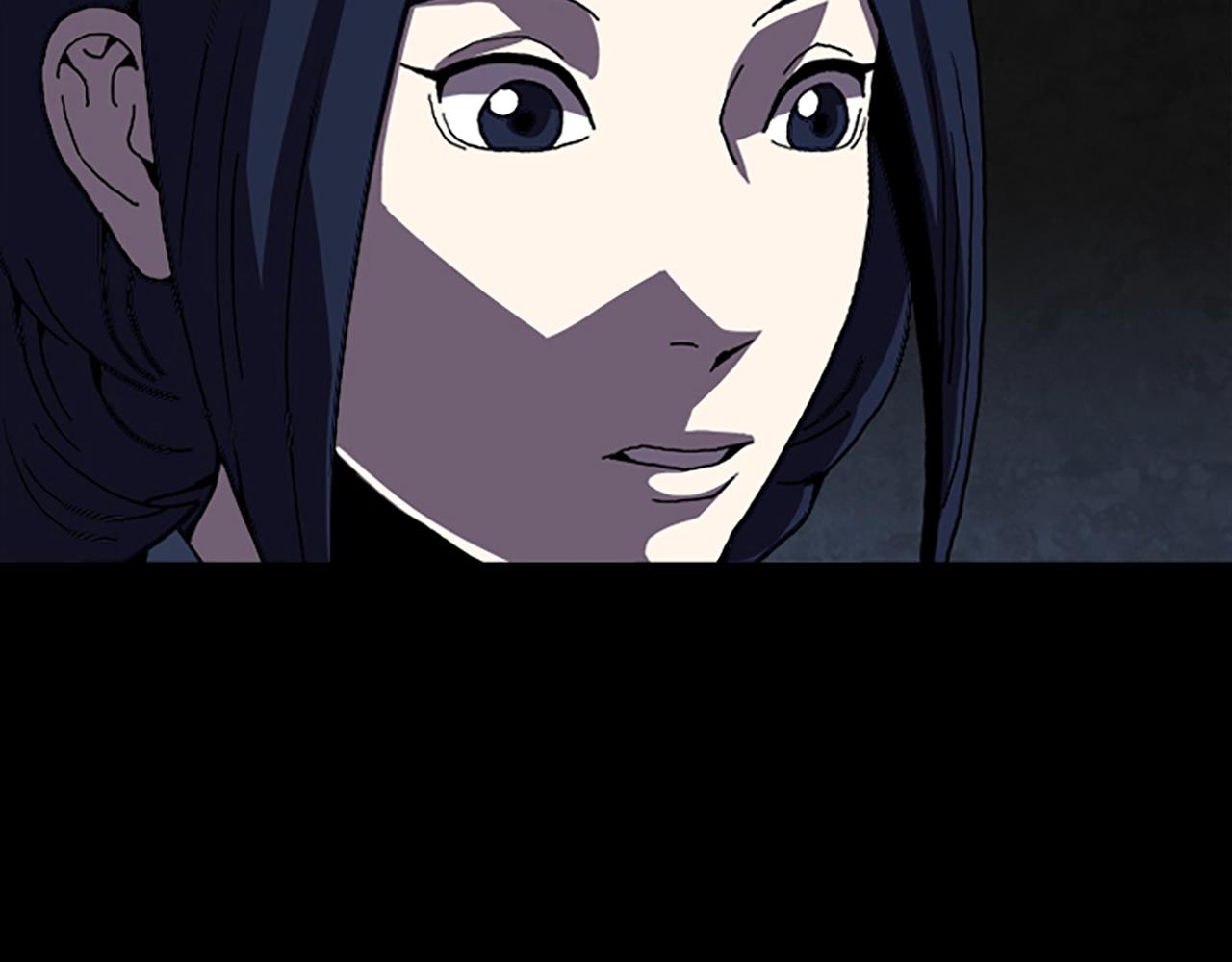 厄運電量 - 第49話 回憶(1/2) - 6