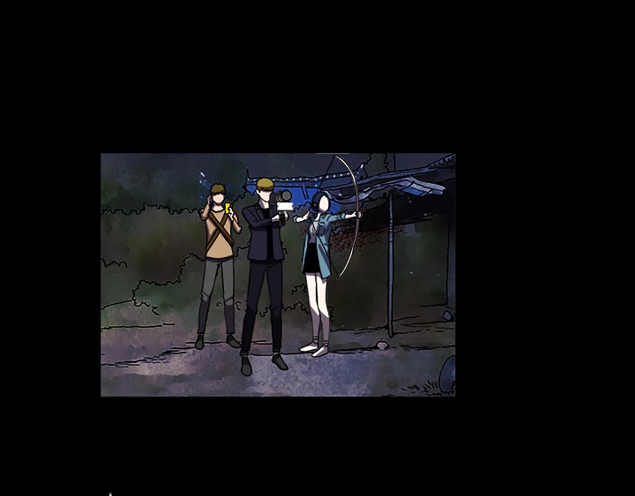 厄運電量 - 第49話 回憶(1/2) - 8