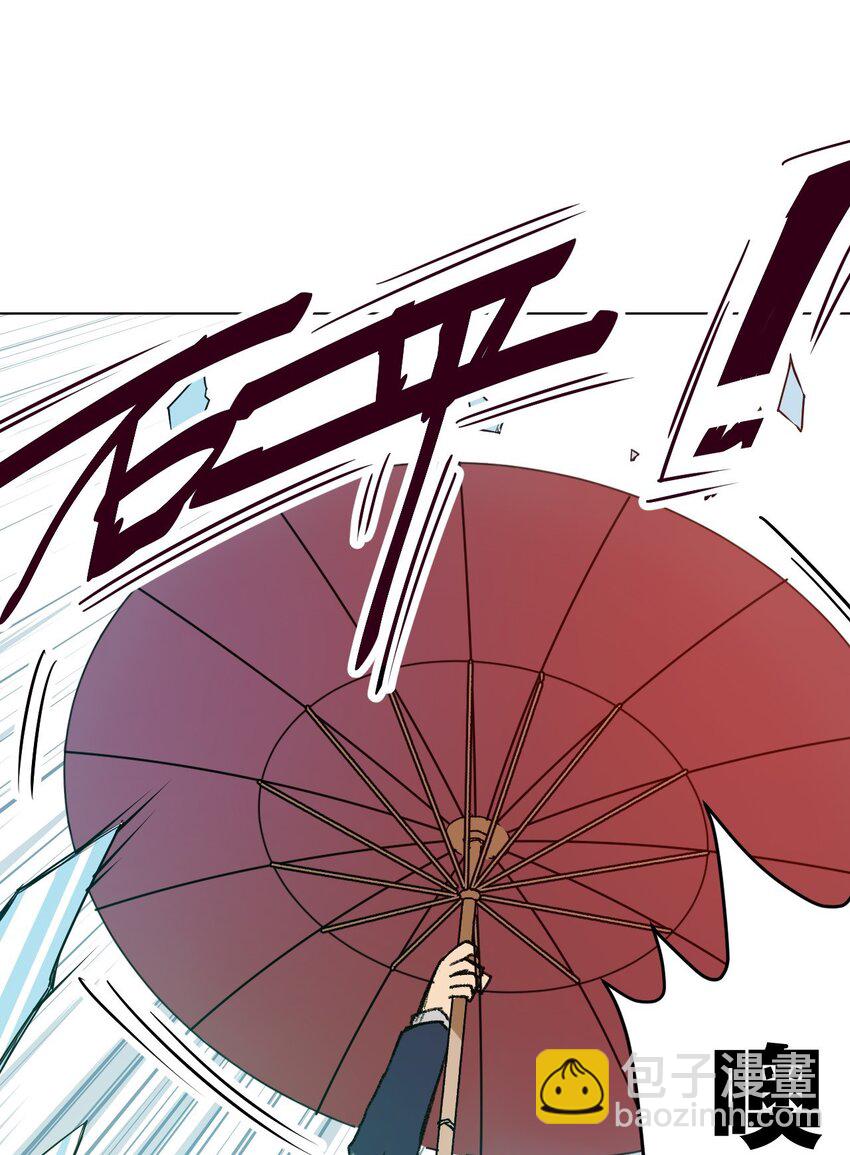 02 祸不单行(1/2)-第2话