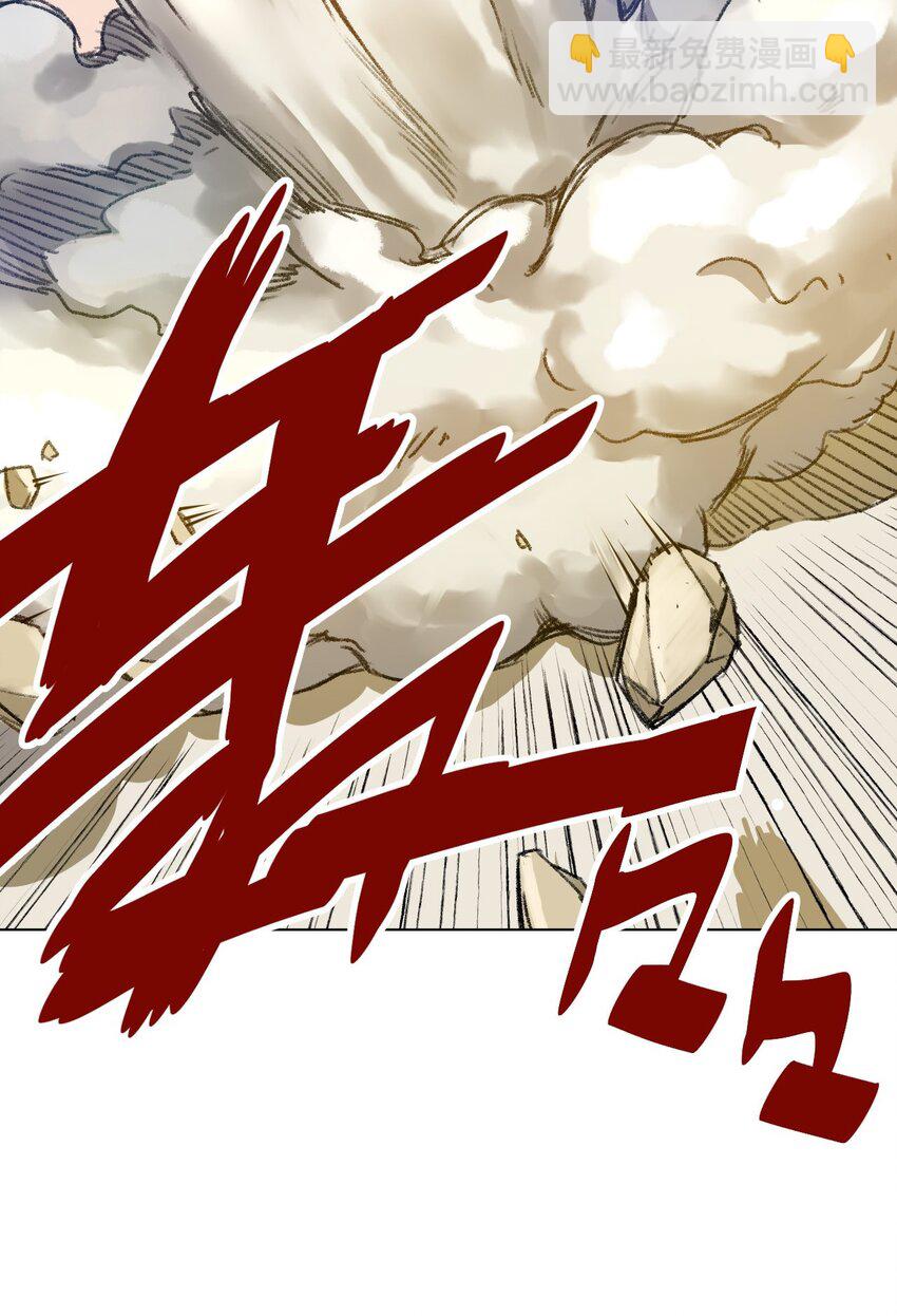 02 祸不单行(1/2)-第2话