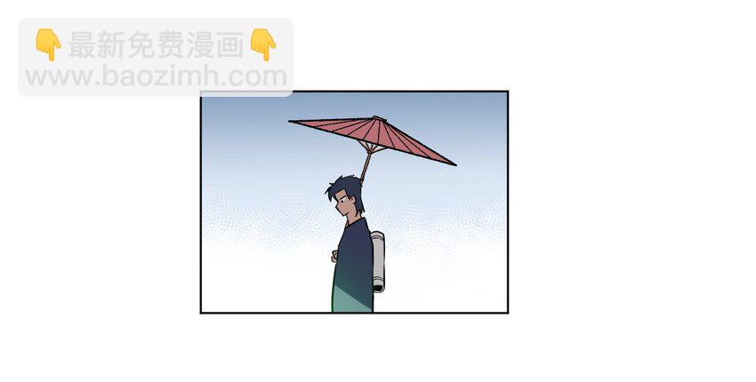 02 祸不单行(1/2)-第2话