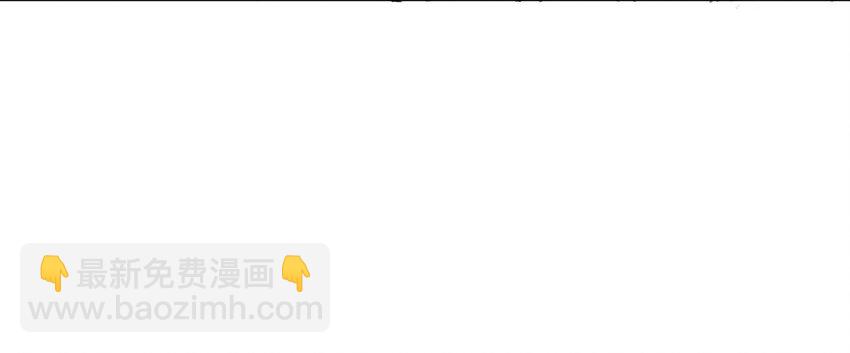 02 祸不单行(1/2)-第2话