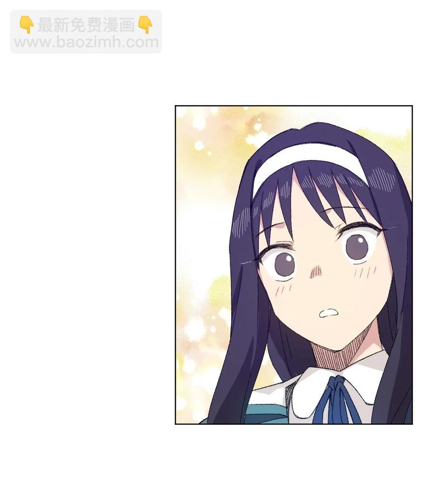 102 遇袭-第102话