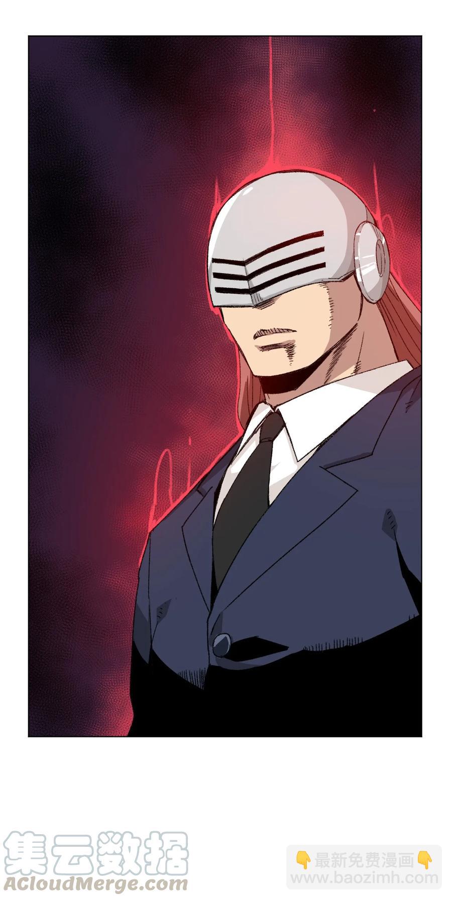 106 约定(1/2)-第106话