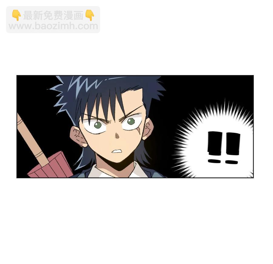 106 约定(1/2)-第106话