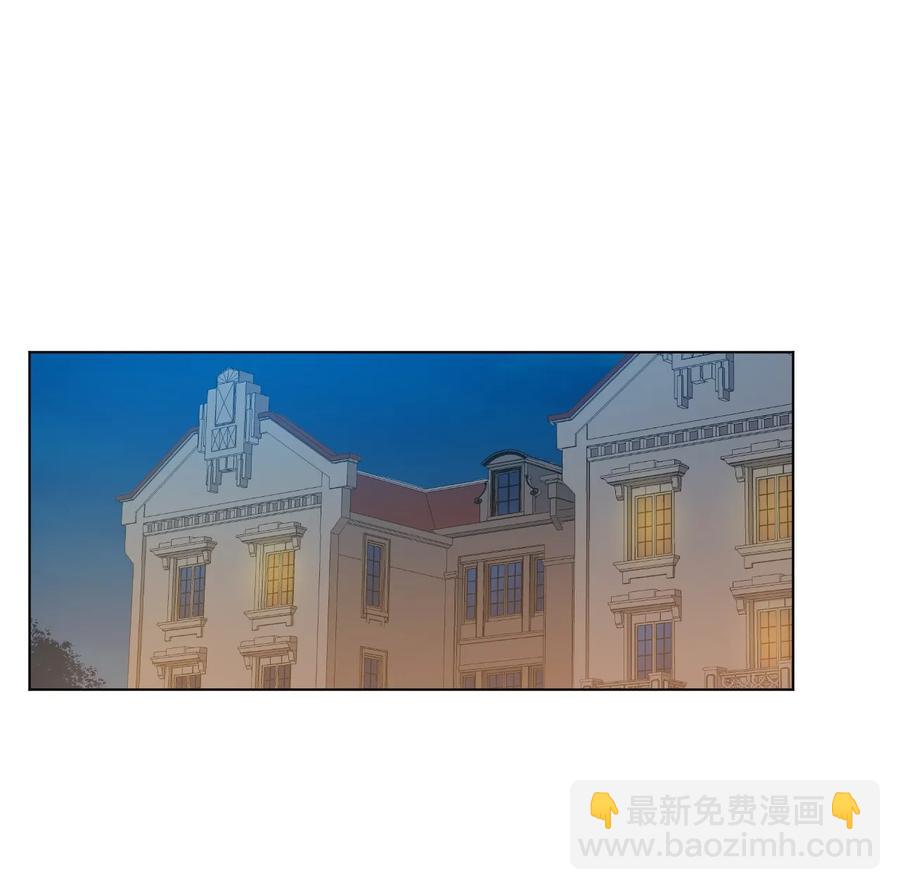 106 约定(1/2)-第106话