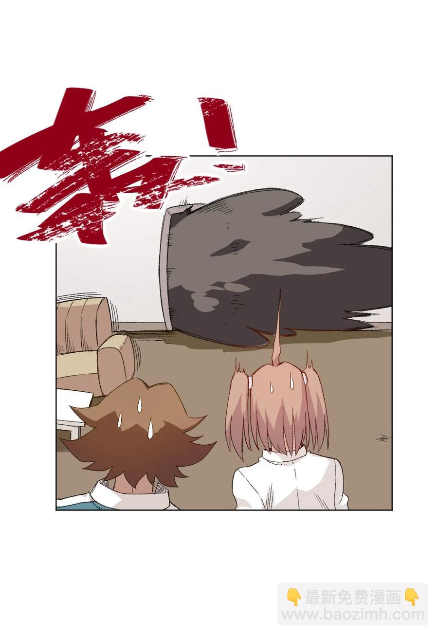 110 面具实战-第110话