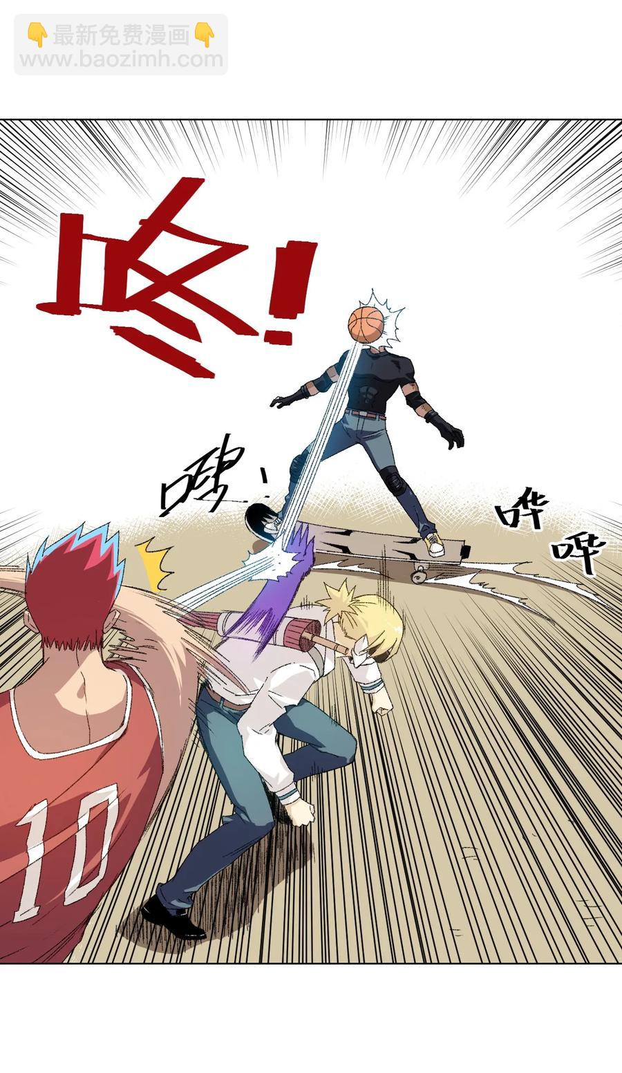 110 面具实战-第110话