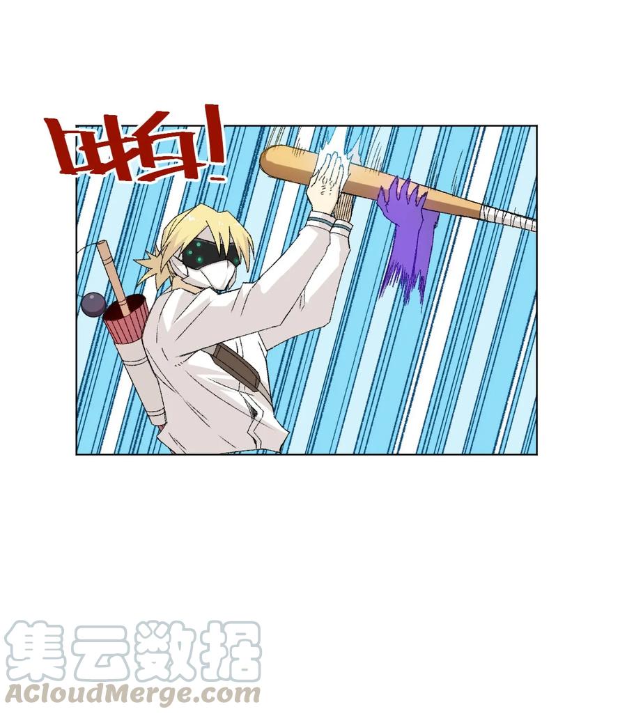 110 面具实战-第110话