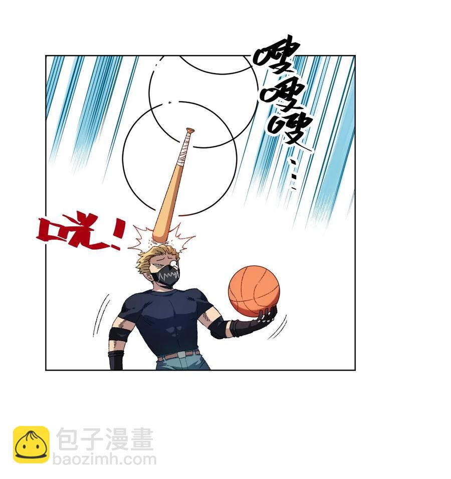 110 面具实战-第110话