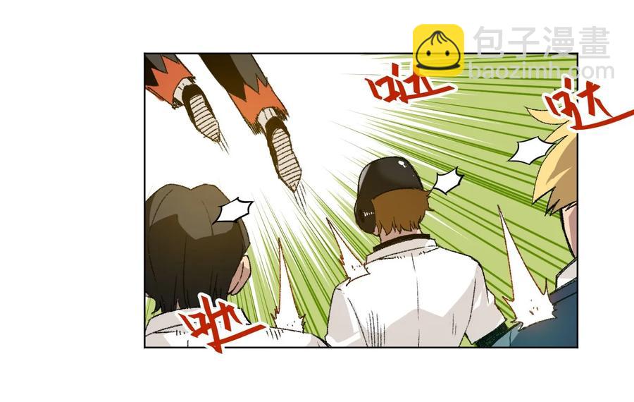 110 面具实战-第110话