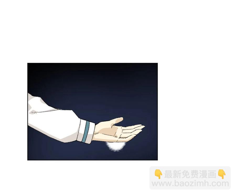 110 面具实战-第110话