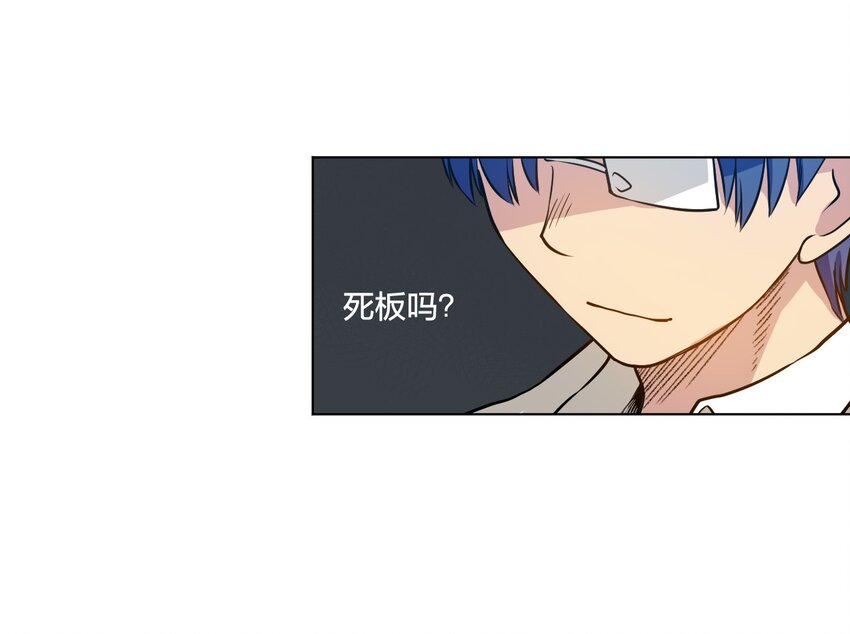 12 厄运的波及-第12话