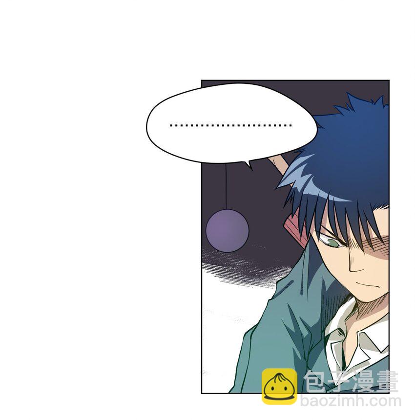 12 厄运的波及-第12话