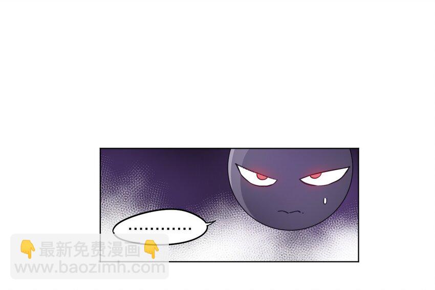 12 厄运的波及-第12话