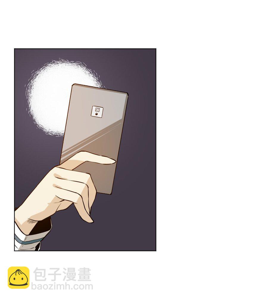 12 厄运的波及-第12话