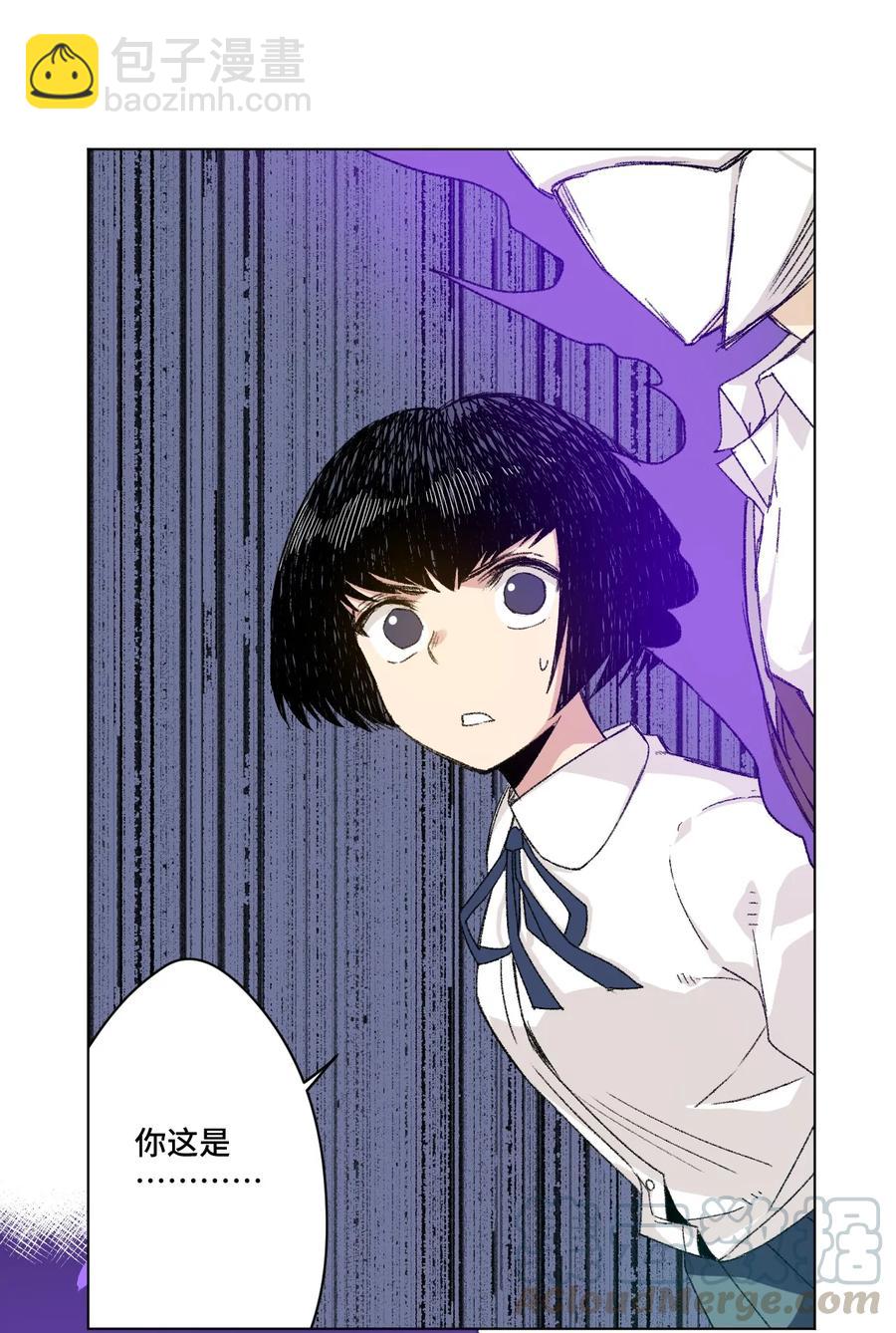 112 赵美英的心结(1/2)-第112话