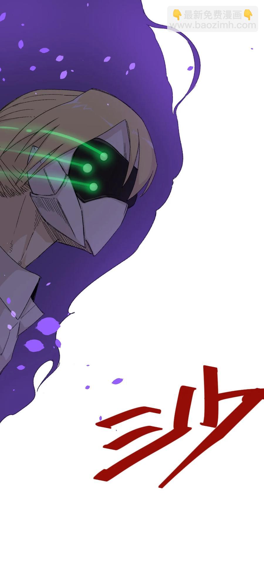 112 赵美英的心结(1/2)-第112话