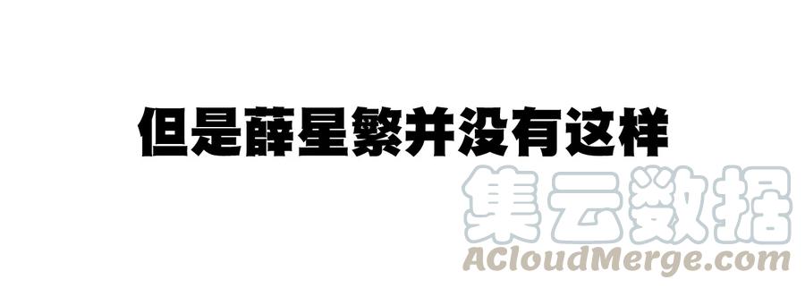 112 赵美英的心结(1/2)-第112话