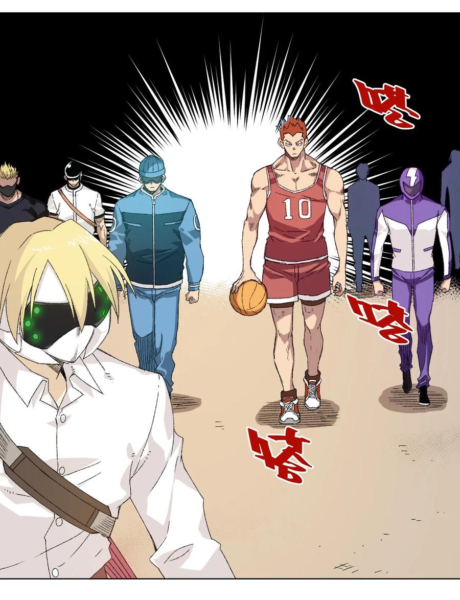 112 赵美英的心结(1/2)-第112话