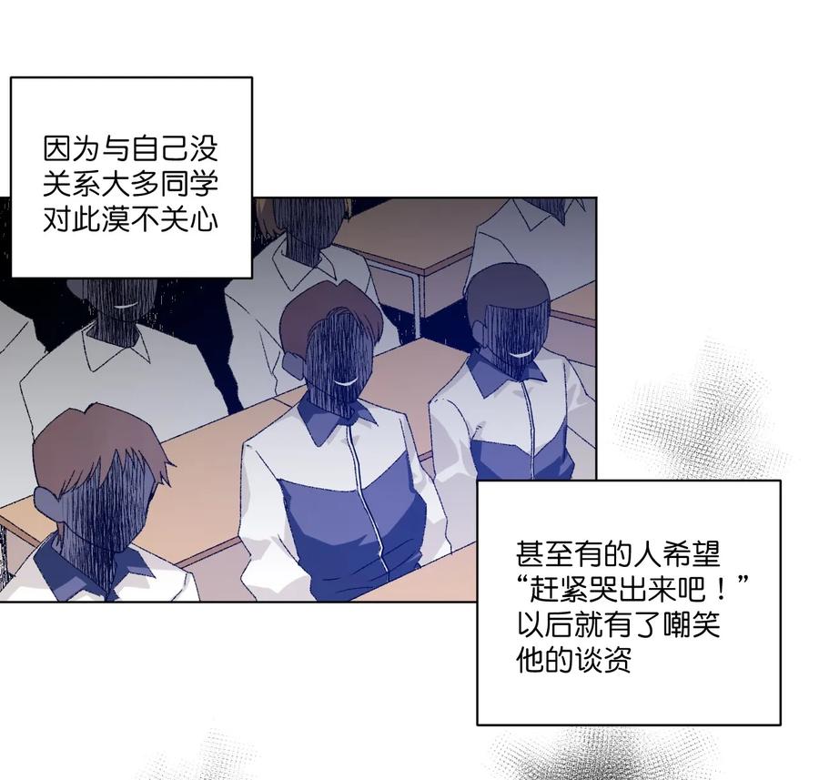 112 赵美英的心结(1/2)-第112话