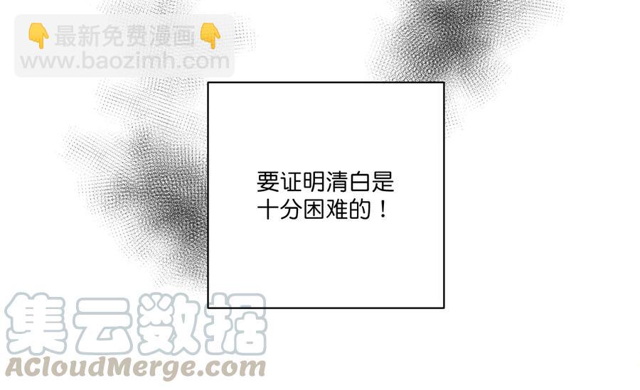 112 赵美英的心结(1/2)-第112话