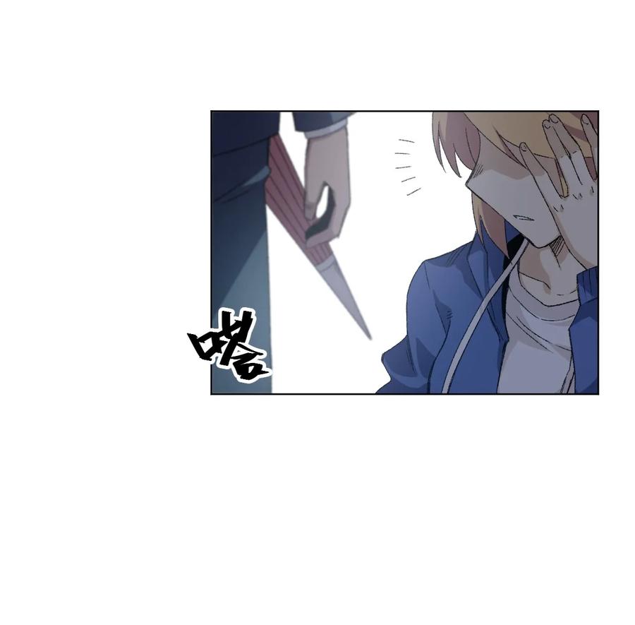 112 赵美英的心结(1/2)-第112话