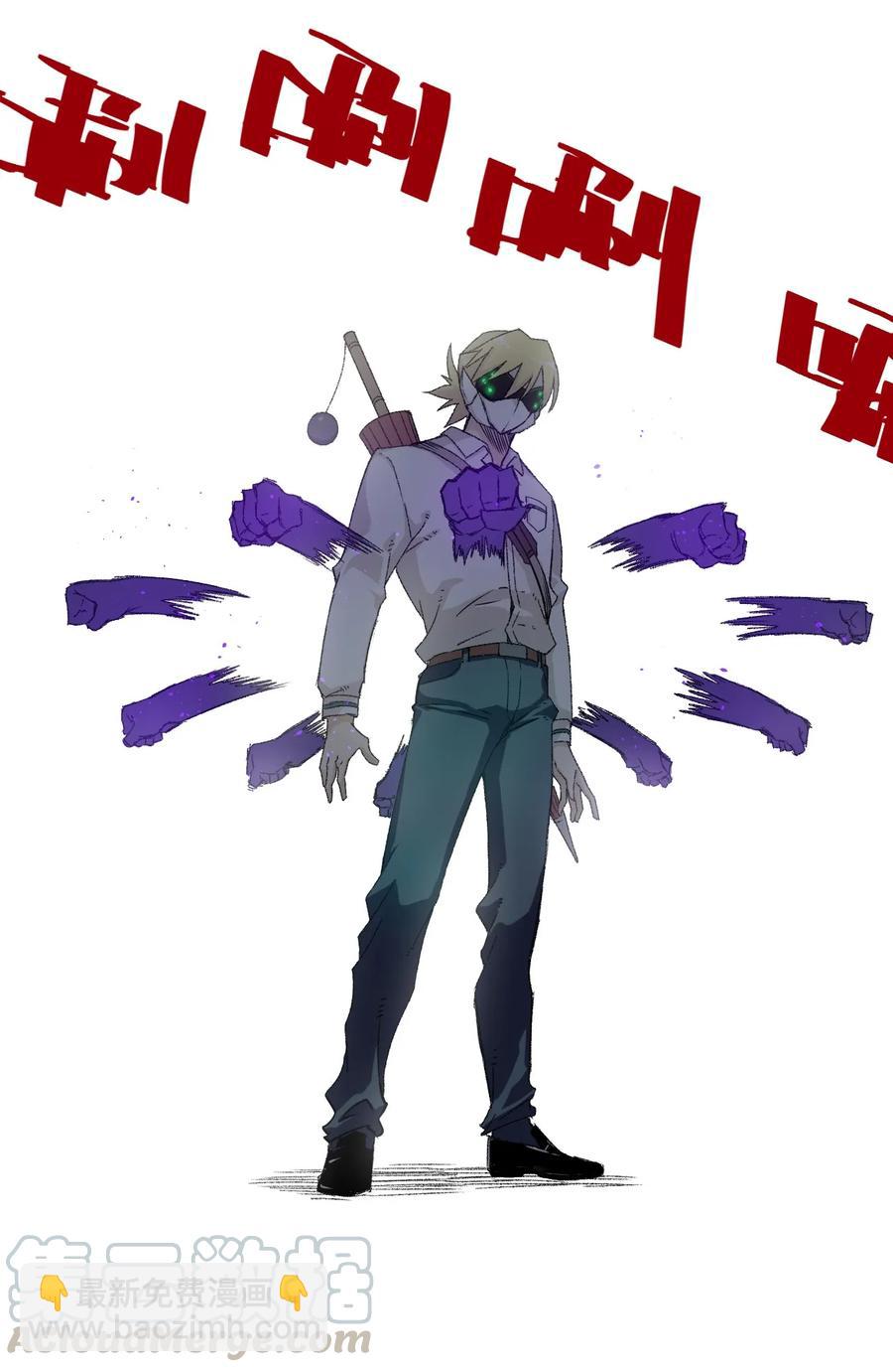 112 赵美英的心结(1/2)-第112话