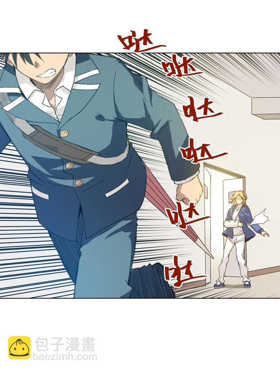 114 厄运的痕迹-第114话