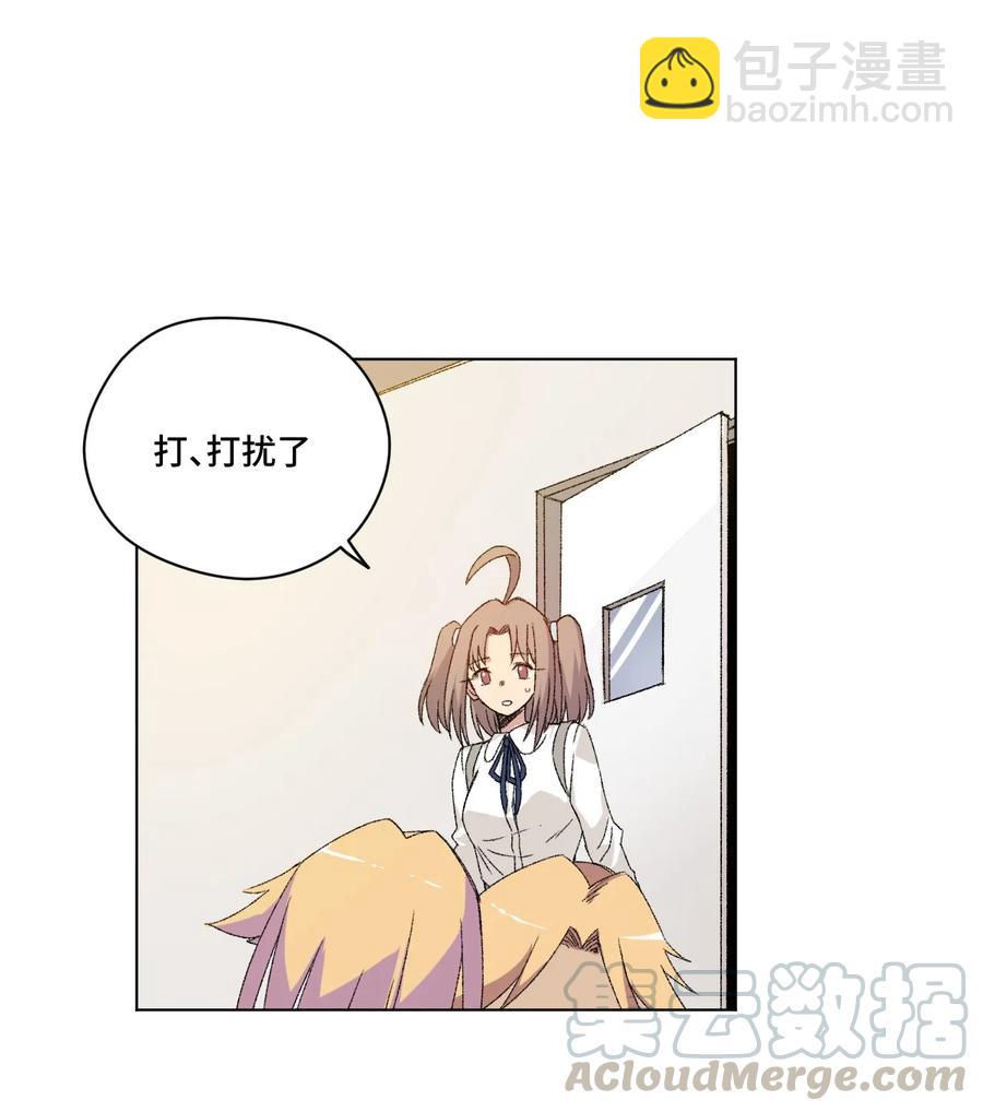 114 厄运的痕迹-第114话