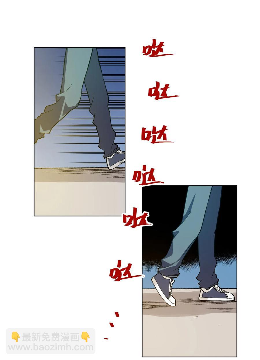 114 厄运的痕迹-第114话