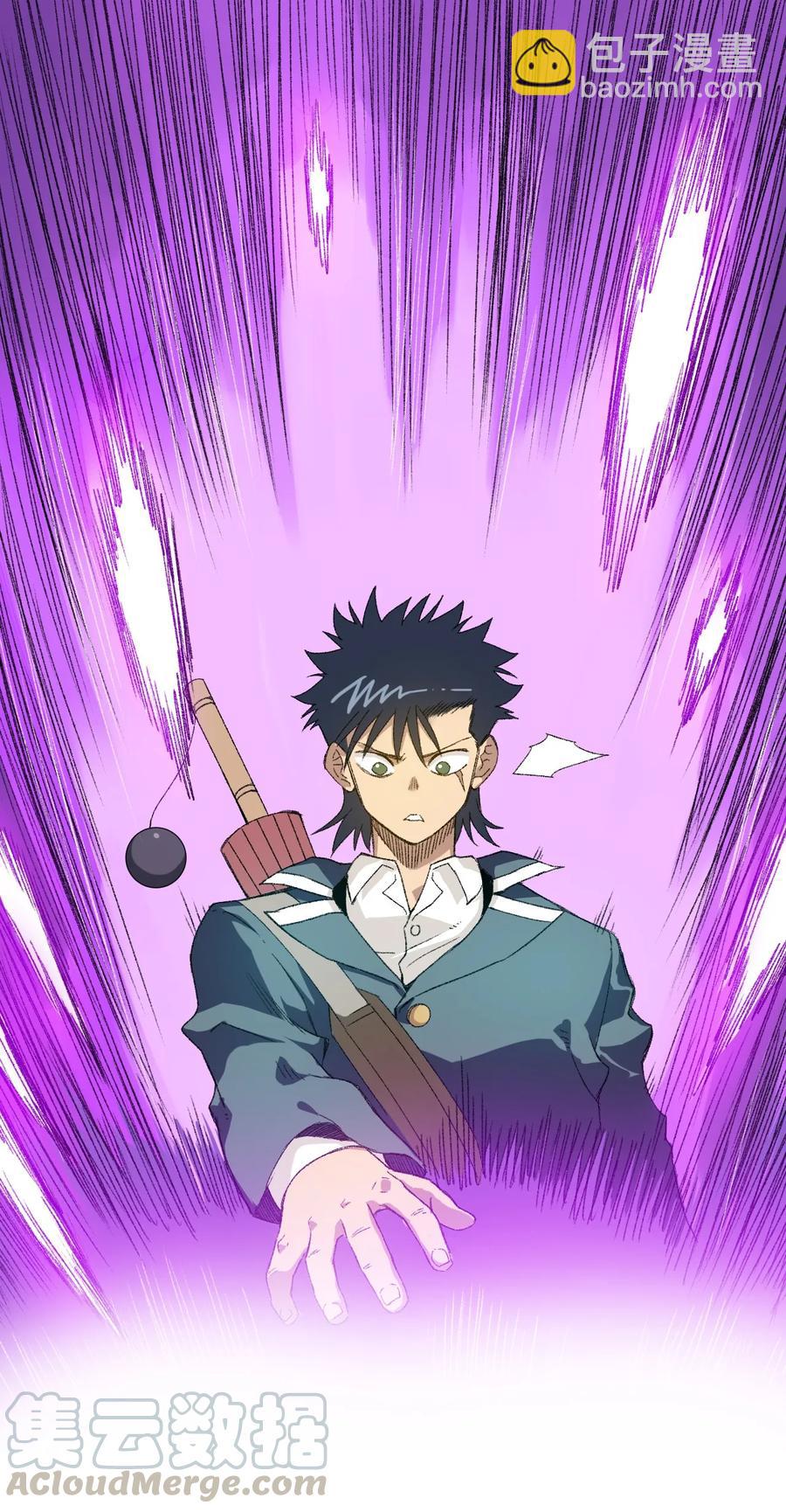 114 厄运的痕迹-第114话