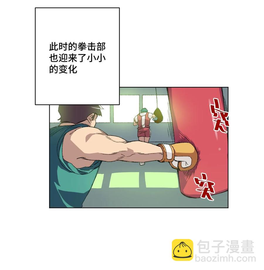 116 回归(1/2)-第118话