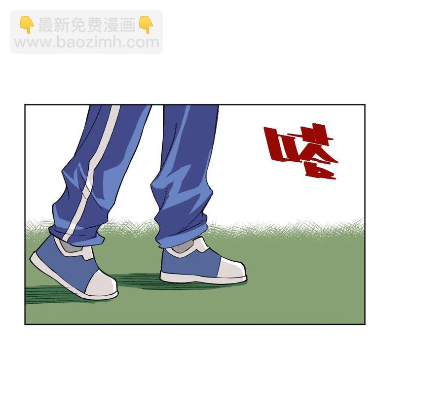 116 回归(1/2)-第118话