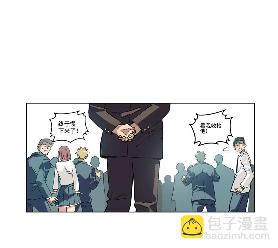 118 仲裁榜开始！(1/2)-第120话