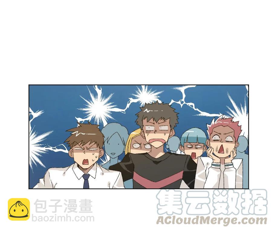 118 仲裁榜开始！(1/2)-第120话