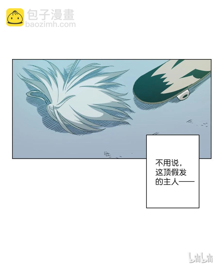 118 仲裁榜开始！(1/2)-第120话