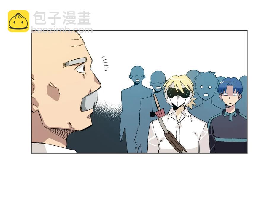 118 仲裁榜开始！(1/2)-第120话