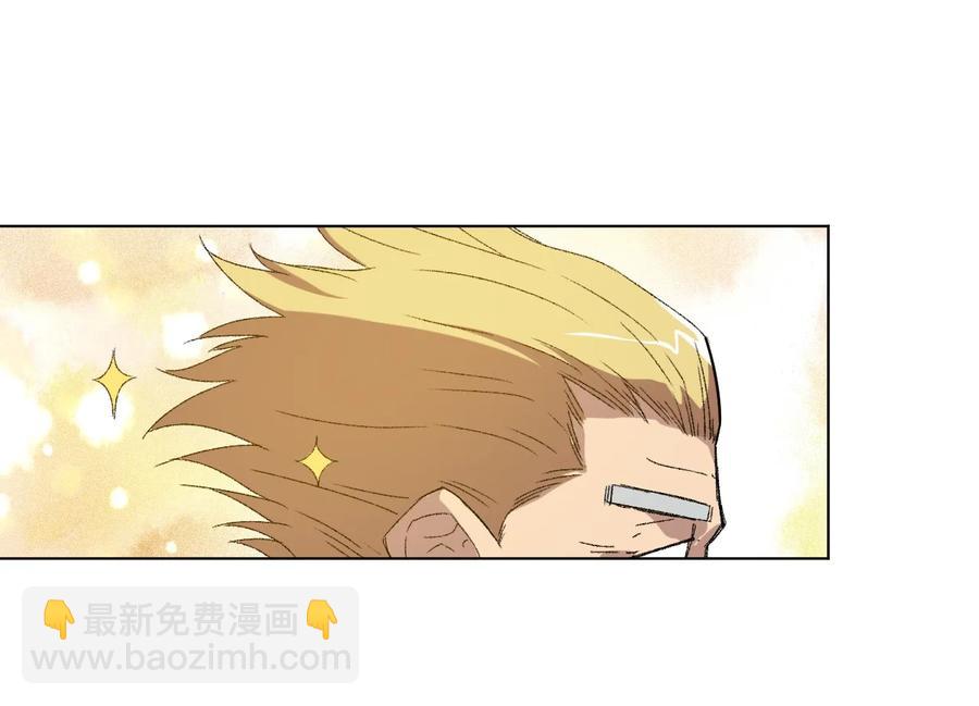 118 仲裁榜开始！(1/2)-第120话