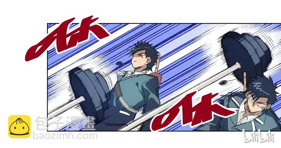 121 崭露头角(1/2)-第124话