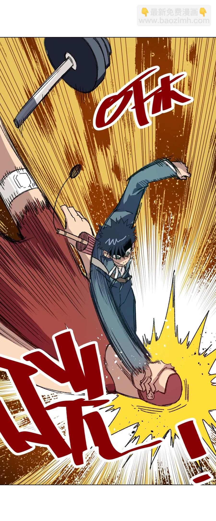 121 崭露头角(1/2)-第124话