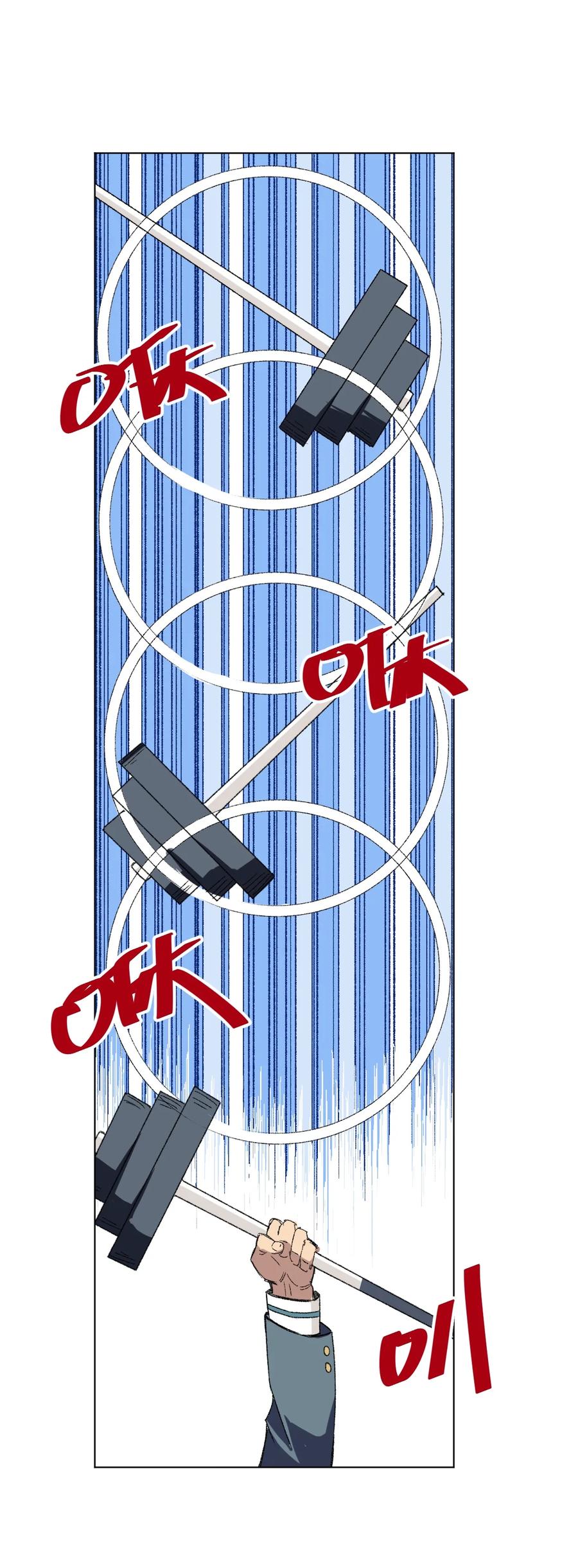 121 崭露头角(1/2)-第124话