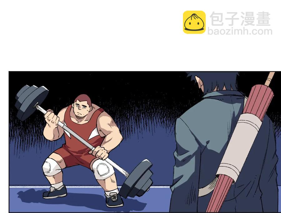 121 崭露头角(1/2)-第124话