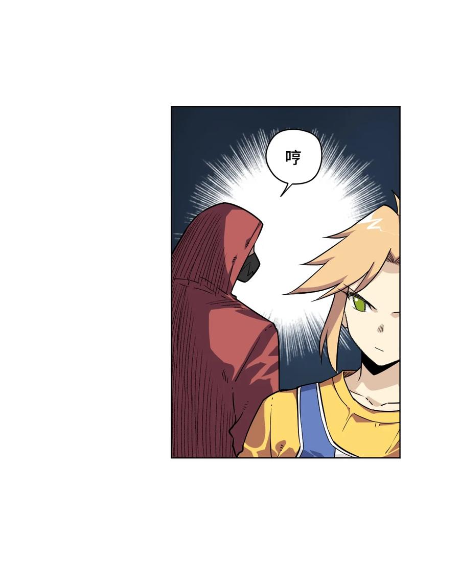 123 群雄割据(1/2)-第126话