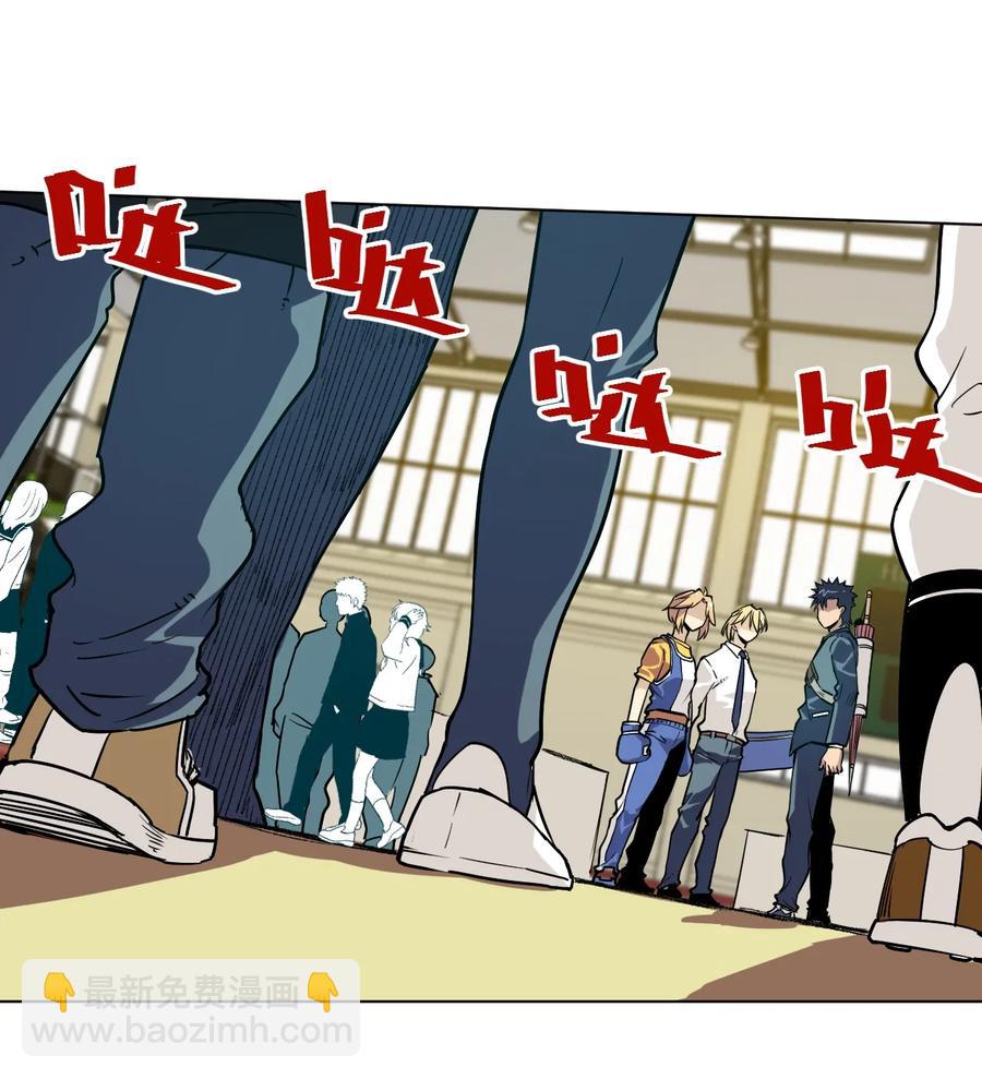 123 群雄割据(1/2)-第126话