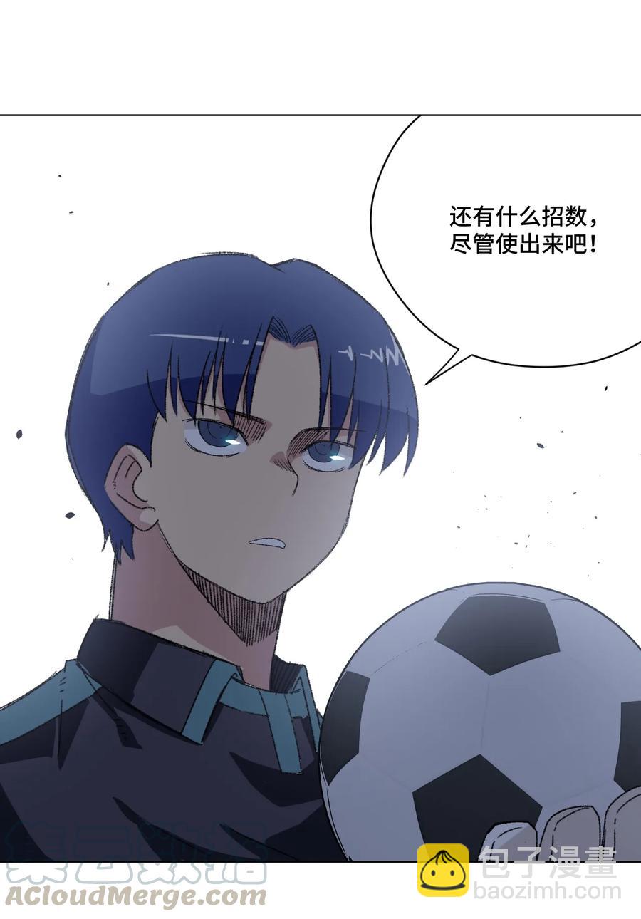 123 群雄割据(1/2)-第126话