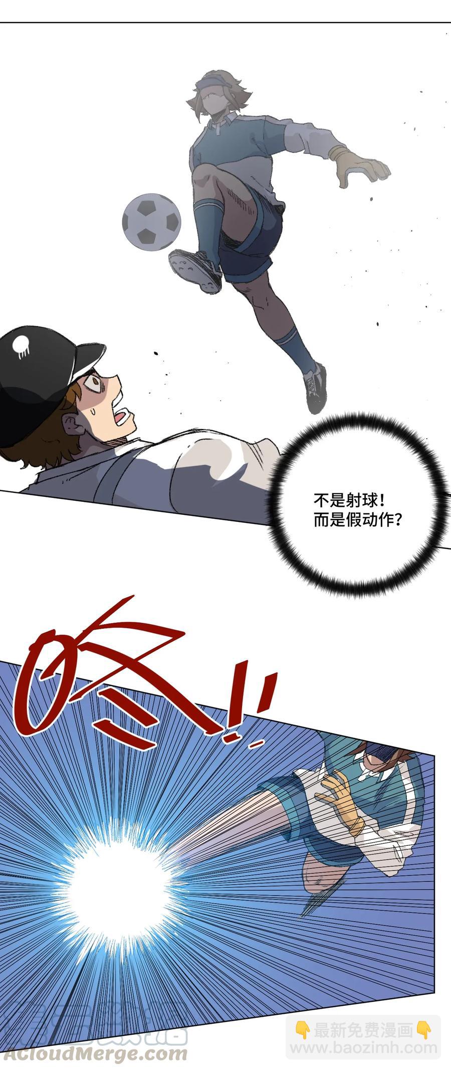 125 预赛开始-第128话