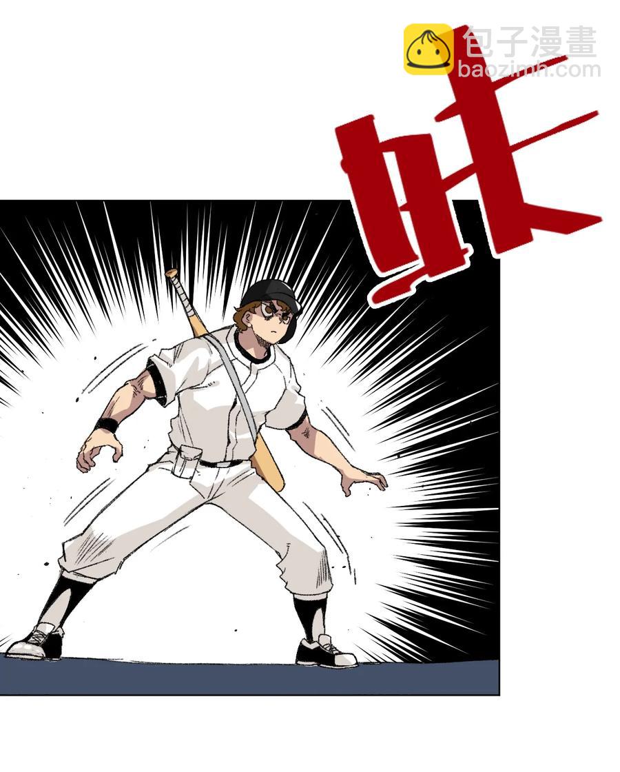 125 预赛开始-第128话