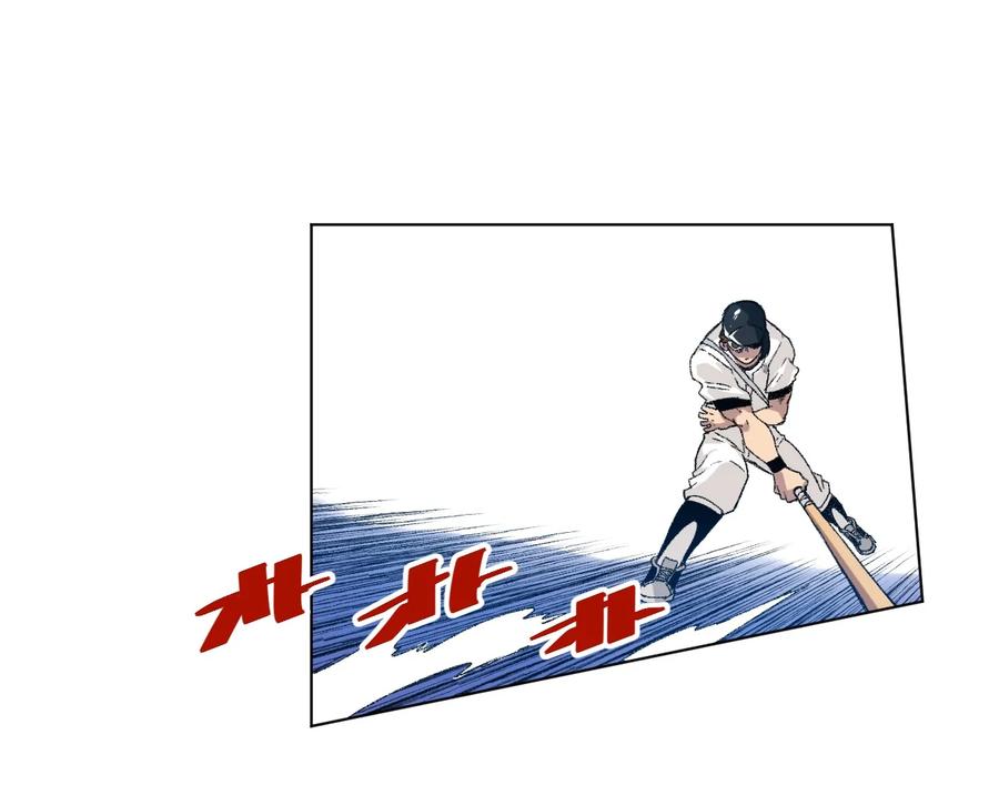 125 预赛开始-第128话